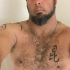 Onlyfans leaks fultzboy 

 profile picture
