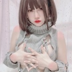 fumikaizoku (Fumi - フミ) free OnlyFans Leaked Content 

 profile picture