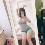 Download fuyukimika OnlyFans content for free 

 profile picture