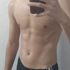 Onlyfans leak gasparbi 

 profile picture