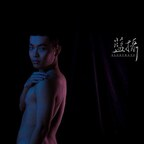 Download geoduckslave OnlyFans videos and photos for free 

 profile picture