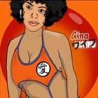 Onlyfans leaked ginawaifu 

 profile picture