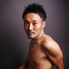 Onlyfans leak goodsun 

 profile picture