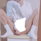 Miyao grrrmiyao Leaked OnlyFans 

 profile picture