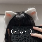 haruka_nyau (uu) free OnlyFans Leaked Content 

 profile picture