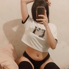 haruxmin OnlyFans Leak 

 profile picture