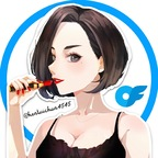 hentai-chan4545 OnlyFans Leak 

 profile picture