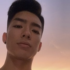 hi96701 OnlyFans Leaked 

 profile picture