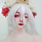 Himaricos (himaricos) Leaks OnlyFans 

 profile picture