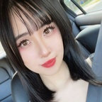 Hinacchi (hinacchii) Leaks OnlyFans 

 profile picture
