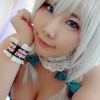 Onlyfans leak hiyohiyoclub 

 profile picture