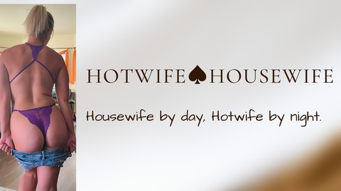 Header of hotwifeaf