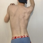 HungryHole 🍑😏🔞 (@hungrytwinkhole) Leaks OnlyFans 

 profile picture
