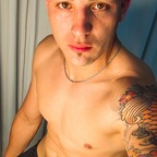 Download iamachameleon OnlyFans content for free 

 profile picture