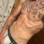 inkeddlad OnlyFans Leaks 

 profile picture