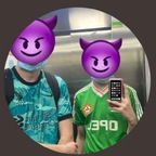 irish_lads OnlyFans Leaks 

 profile picture