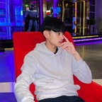 Free access to itawjeng Leaked OnlyFans 

 profile picture