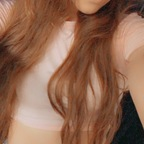 Download itsabunnything OnlyFans videos and photos for free 

 profile picture
