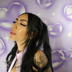 Aileen @itsmissaileen Leaked OnlyFans 

 profile picture