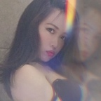 Onlyfans leaked itsnannnann 

 profile picture
