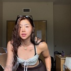 Onlyfans leaked itssirenn 

 profile picture