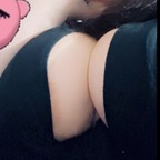Ryah itsthickyryahh Leaks OnlyFans 

 profile picture