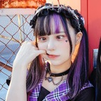 itsukidevil722 OnlyFans Leak 

 profile picture