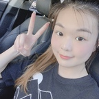 Download itsvivivi OnlyFans leaks for free 

 profile picture