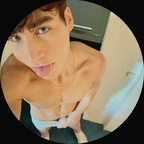jaymex_r OnlyFans Leak 

 profile picture