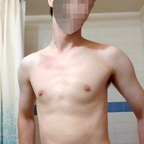 jazz819 (Jazz819) free OnlyFans Leaked Pictures and Videos 

 profile picture