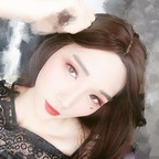 jihanxi1 (Tgirl-jihanxi) free OnlyFans Leaked Pictures and Videos 

 profile picture