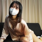 Sana jste_sana Leaked OnlyFans 

 profile picture