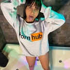 juanystefany14 (🔥Stefany y Juan🔥) OnlyFans content 

 profile picture