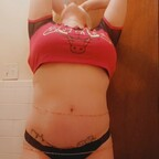 Juicy @juicy0916 Leaks OnlyFans 

 profile picture