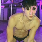 juisial OnlyFans Leaks 

 profile picture