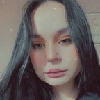 kahtweenuh (Kat Trina) OnlyFans content 

 profile picture