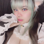 kaijubabe (Kaijubabe) free OnlyFans Leaked Content 

 profile picture