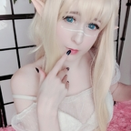 kakookie (kakookie) free OnlyFans Leaks 

 profile picture
