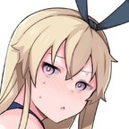 Onlyfans leak kaname_yao 

 profile picture