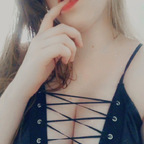 kawaiixokitten OnlyFans Leaked Photos and Videos 

 profile picture