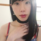 Download kayachan leaks onlyfans leaked