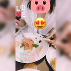 kenpig OnlyFans Leaked Photos and Videos 

 profile picture