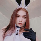 Onlyfans leaks kenzietiz 

 profile picture