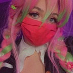 Download ketamine.kitty OnlyFans leaks for free 

 profile picture