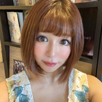 Download kinouemarisa OnlyFans content for free 

 profile picture