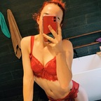 kirak22 (Kira) OnlyFans Leaked Pictures and Videos 

 profile picture