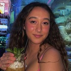 Kira (kirribaby) Leaked OnlyFans 

 profile picture