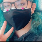 Kat (kitkat084) Leak OnlyFans 

 profile picture