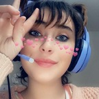 kitkatkatty (LilKatty) free OnlyFans Leaked Content 

 profile picture