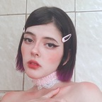 kittycatliss OnlyFans Leaked Photos and Videos 

 profile picture